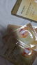 美膚寶嘭潤輕盈精華面膜25ml*5片六勝肽精華補水水潤護膚面膜貼男女 曬單實拍圖