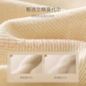 氧言（YOUNGYELL）女士?jī)?nèi)褲女士高腰大碼莫代爾抗菌收腹提臀媽媽女式夏季薄款內(nèi)褲頭 曬單實(shí)拍圖