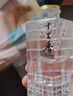 十里香酒 新黑盒40度 濃香型白酒  500ml*4瓶 整箱 純糧食酒 聚會 送禮 曬單實拍圖