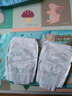 幫寶適（Pampers）一級幫紙尿褲S76片柔軟透氣嬰兒男女寶寶通用 曬單實拍圖