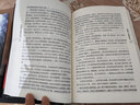 【當(dāng)天速發(fā)】三體全3冊正版原版 劉慈欣科幻小說系列 雨果獎獲獎作品 三體全冊套裝3冊 曬單實(shí)拍圖
