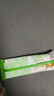 九陽豆?jié){羽衣甘藍豆?jié){粉50條減脂豆?jié){粉代餐 曬單實拍圖