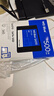 西部數(shù)據(jù)（WD）筆記本臺式機電腦 SSD固態(tài)硬盤 SA510 SATA M.2 Blue系列 3D技術 高速讀寫 WD Blue SATA | 性能款 500G 曬單實拍圖