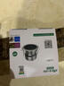 雷士（NVC）LED筒燈嵌入式背景墻天花燈12瓦暖白未來光全光譜護(hù)眼燈開孔75mm 曬單實(shí)拍圖