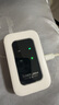 影騰隨身wifi三網(wǎng)通用無線wi-fi6免插卡移動(dòng)聯(lián)通電信無限制便攜式4G高速隨行網(wǎng)絡(luò)通用流量2025款5GHF 【三網(wǎng)通3000毫安充電款+白色】超長(zhǎng)續(xù)航 曬單實(shí)拍圖