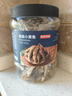 京東京造香酥小黃魚420g 即食海鮮小吃小魚干零食獨立包裝孕婦高蛋白 曬單實拍圖