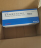 【到期日期2026/1/31】【原研藥】[多立維]氯吡格雷阿司匹林片75mg:0.1g*28片/盒 COPLAVIX 曬單實拍圖