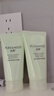 泊美鮮純珍萃保濕滋潤洗面奶潔面乳120g*2(深層保濕補水) 節(jié)日禮物 曬單實拍圖