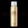 安熱沙金燦倍護防曬噴霧SPF50+PA++++60g【臨期清倉】 曬單實拍圖