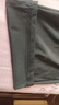 羅蒙（ROMON）休閑短褲男士夏季冰絲七分褲運(yùn)動(dòng)男褲薄款速干褲子男DK79黑色 4XL 曬單實(shí)拍圖