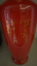 汾酒 53度出口紅玻500ml*3瓶+53度出口白瓷500ml*3瓶 非原箱 曬單實拍圖