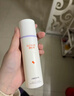 碧綻美【碧綻美合集山椒素特護乳修復乳柔膚水面膜壬二酸敏肌干皮痘痘 山椒素特護乳50g 曬單實(shí)拍圖