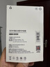 京選京東自有品牌 30W蘋果iphone充電器氮化鎵快充充電頭兼容pd20W適用16/15華為小米手機平板type-c 曬單實拍圖