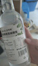 艾可芙莫西多薄荷風味糖漿750ml咖啡氣泡水mojito莫吉托果汁雞尾酒調(diào)酒 曬單實拍圖