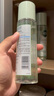 相宜本草潤澤爽膚水補(bǔ)水保濕水護(hù)膚品化妝品 【性價比】3瓶裝 曬單實(shí)拍圖