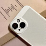 韻寧 適用蘋(píng)果16promax手機(jī)殼散熱透氣iphone15promax全包鏡頭膜14pro超薄13硬殼12磨砂14高級(jí)感保護(hù)殼 【鈦灰色】散熱透氣-自帶鏡頭膜 iPhone16Promax 曬單實(shí)拍圖