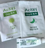 曼秀雷敦（Mentholatum）樂膚潔隱形痘痘貼吸膿祛痘煥亮日夜雙效修護痘貼52片約會神器 曬單實拍圖
