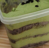 淺茶家奶酪罐子蛋糕網(wǎng)紅抹茶千層慕斯盒子小蛋糕下午茶甜品送女友食品 6罐-暢享全家福2130g 曬單實(shí)拍圖