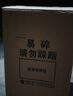 SPACEXPERT 衣物收納箱塑料整理箱車載儲(chǔ)物箱60L藍(lán)色 1個(gè)裝 帶輪 曬單實(shí)拍圖