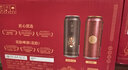 雪花高端吉慶禮盒裝（臉譜8聽＋匠心8聽）兩種口味送禮自飲 500mL 16罐 整箱裝 曬單實拍圖