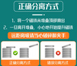 眾未（JONEVEE）強力磁鐵強磁鐵打撈專(zhuān)用圓形吸鐵石釹鐵硼戶(hù)外打撈神器【D120】直徑120mm 1個(gè)裝ZWMG-D120 曬單實(shí)拍圖