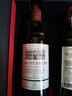 拉菲（LAFITE）花園珍藏赤霞珠干紅葡萄酒750ml*2支禮盒裝節(jié)日送禮 原瓶進口紅酒 曬單實拍圖