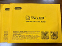 特科芯（TEKISM） TEK310 USB3.0 U盤 LED燈  電腦U盤 讀速110MB/s+ 學(xué)習(xí)辦公投標電腦 紅色 32GB 曬單實拍圖