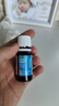 悠尼恩uinonei蓓舒益兒童益生菌cect8330+7894腸胃桿菌道10ml 曬單實拍圖
