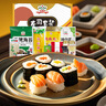 吉得利 壽司套裝1020g 20件套 紫菜包飯露營野餐壽司食材全套工具 曬單實拍圖