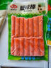 安井 鎖鮮裝包心魚丸 240g 1包 魚糜含量≥40% 火鍋麻辣燙關(guān)東煮丸料 曬單實(shí)拍圖
