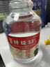 晉柔純糧食白酒泡酒特級53度清香型玻璃壇高度原漿散裝10斤高粱酒自飲 53度 5L 1壇 約10斤 曬單實拍圖