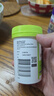 Swisse斯維詩 2代護肝片 奶薊草膽堿片西藍花籽 養(yǎng)肝去油120片/瓶 曬單實拍圖