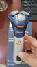 飛利浦（PHILIPS）剃須刀電動2025年新品 3系旋風(fēng)PRO 男士刮胡須刀 實(shí)用生日禮物送男友老公送父親 【6D浮動刀頭丨1小時快充】銀色 曬單實(shí)拍圖