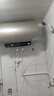 海爾（Haier）國家補(bǔ)貼20%電熱水器80升 PD3 金剛無縫膽終身免換鎂棒一級(jí)能效節(jié)能省電儲(chǔ)水式大水量家用洗澡速熱 曬單實(shí)拍圖