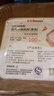 美進(jìn)家（MEIJINJIA）空氣炸鍋專用紙烤箱吸油紙托加厚食品級(jí)硅油紙烘焙紙墊 大號(hào)方形 曬單實(shí)拍圖