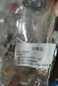 加厚雪克杯手打檸檬茶DIY工具塑料調(diào)酒器套裝家用女 【PC特厚】500ml雪克杯三件套 曬單實拍圖