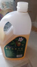 金浩（JINHAO）零反式脂肪酸有機油茶籽油  一級壓榨高端食用油3.09L 曬單實拍圖