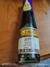 曼秀雷敦男士【張藝興同款】冰爽活炭潔面150ml*2 控油去黑頭洗面奶送男生 曬單實拍圖