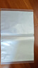 得力（deli）熊貓資料冊(cè) A4/60頁(yè)透明插頁(yè)文件夾可愛(ài)卡通學(xué)生試卷獎(jiǎng)狀收納冊(cè)試卷收納包風(fēng)琴包XM703-60 曬單實(shí)拍圖