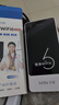 樂視【送免費流量】隨身wifi三網通用無線流量8000毫安充電寶WIFI二合一2025年新款5Ghz 頂配版|8000毫安24核超高速全屋穿透續(xù)航72H 月享1500G高速流量 曬單實拍圖
