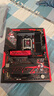 ROG STRIX X870-H GAMING WIFI7 S RO姬 主板 支持 CPU 9950X3D/9800X3D (AMD X870/socket AM5)  曬單實(shí)拍圖