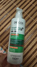 薇姿（VICHY）綠標洗發(fā)水水潤版390ml 1%二硫化硒去屑不拔干發(fā)絲72H持久水潤 曬單實拍圖
