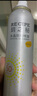 RECIPE玥之秘水晶防曬噴霧180ml*2 防水防汗防曬霜SPF50+七夕情人節(jié)禮物 曬單實(shí)拍圖