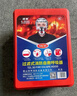 準(zhǔn)航 防毒面具消防面罩防煙防火面罩3C認(rèn)證逃生過(guò)濾式自救呼吸器TZL30 曬單實(shí)拍圖