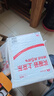 小學一課一練四年級數(shù)學上冊人教版 小學課本教材同步訓練課時作業(yè)本隨堂筆記黃岡課課練隨堂練同步練習冊默寫計算能手小達人實驗班提優(yōu)訓練必刷題天天練 曬單實拍圖