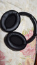 【99成新】索尼（SONY）WH-1000XM4 無(wú)線(xiàn)智能降噪 頭戴藍牙耳機 藍牙5.0（1000XM3升級款）黑色 適用于蘋(píng)果/安卓系統   曬單實(shí)拍圖
