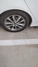 ENTDA安達(dá)輪胎 汽車輪胎 215/55R17 98W D01 適配秦plus 曬單實(shí)拍圖