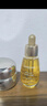 朵梵（DARPHIN） - 鎏金蜜緊致修護(hù)八花24K小金瓶精華油  30ml/1oz生日禮物 曬單實(shí)拍圖