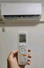 美的（Midea）【國家補貼20%】美的空調(diào)掛機 新一級能效 全直流變頻 省電冷暖除濕 家電家用臥室壁掛式 以舊換新 大1.5匹 一級能效 新升級 一鍵酷省電 曬單實拍圖