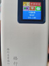 格行隨身wifi6官方正品三網(wǎng)通用便攜式車載無(wú)線網(wǎng)卡cpe路由器WiFi免插卡移動(dòng)隨身wifi非無(wú)限流量2025款 順豐發(fā)貨【充電寶快充WiFi6】-送1000G 1500G/6個(gè)月（180天有效) 曬單實(shí)拍圖